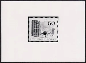 Photo Essay, Berlin Sc9N228 Architecture, Ernst Reuter Square - Picture 1 of 1