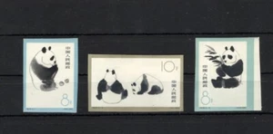 China PRC 1963 S59 ( 3pc) Panda MNH middle stamp slightly broken - Picture 1 of 2