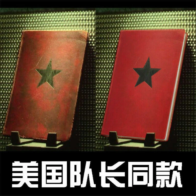 Captain America Winter Soldier Notebook Paper Journal Diary Writing Gift Collect - Image 1 of 4