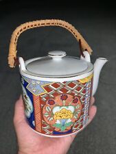 Vintage Japan Japanese Bamboo Handle Teapot Cloisonne Design Sake Tea 8/7 ❤️sj7m
