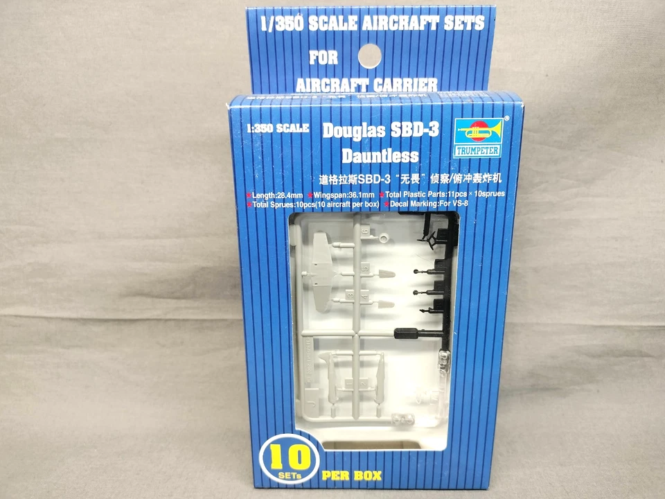 Avión Trompetista 1/350, Marina de los Estados Unidos Segunda Guerra Mundial SBD-3 ¡Dauntless x10 por caja!! Foto 1 de 2