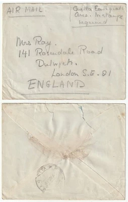 Quetta Earthquake Area - c1935 Cover to England " No Stamps Required " / Cancel - Image 1 of 4