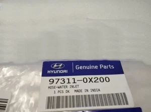 Water Inlet Hose 973110X200 For Hyundai I10 1st Gen 1.1L 1.2L 2007-2013 Petrol - Picture 1 of 7