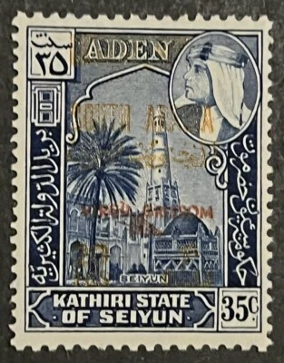 Travelstamps: 1966 Aden Stamps Astronaut Virgil Grissom OP 20/35c MNH OG - Image 1 of 4