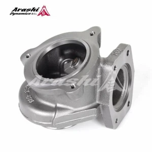 Carcasa de turbina de escape turbo mejorada TD04HL 7 cm para Volvo 850 S70 S80 V70 - Imagen 1 de 3