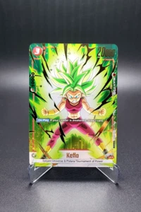 Dragon Ball Super: Fusion World Kefla Championship Pack 03 Finalist - Mint - Bild 1 von 2