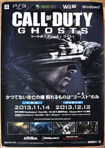 Call of Duty: Ghosts RARE PS3 Wii U XBOX 360 51.5cm x 73cm Japanese Promo Poster - Picture 1 of 1