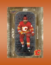 2023-24 Upper Deck Series 1 GOLD 200'x85' Set U PICK LIST FREE COMBINED SHIPPING