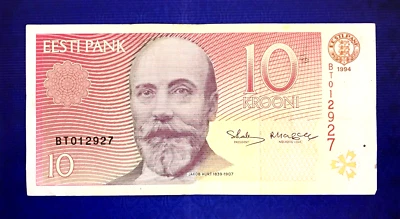 1994 ESTONIA - 10 KROONI  - VF+ - EZSU5 - Image 1 of 2