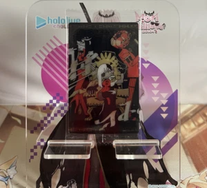 Ado Wafer Card - No. 18 Show - Picture 1 of 2