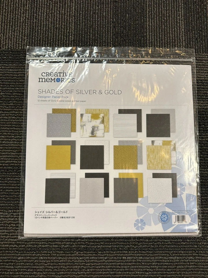 Paquete de papel de diseñador Creative Memories sombras de plata y oro Foto 1 de 1