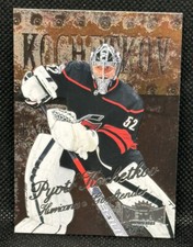 Pyotr Kochetkov 2022-23 NHL Metal Universe #R-21 Carolina Hurricanes