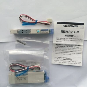New 1PC For KOGANEI F10T1G-PS Solenoid Valve Free Shipping - Picture 1 of 1