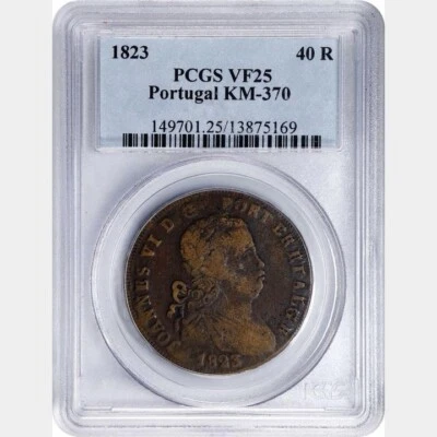 1823 Portugal 40 Reis. PCGS VF 25. KM-370 - Image 1 of 2