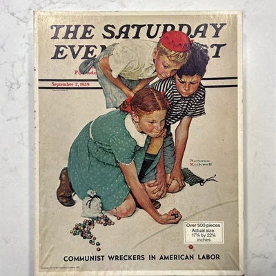 The Saturday Event Parker Brothers Jigsaw Puzzle 14" Norman Rockwell 1993 100% - Image 1 of 4