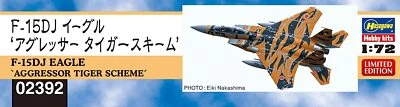 F-15dj Eagle Aggressor Tiger Scheme 1:72 Plastic Model Kit HASEGAWA - Immagine 1 di 3
