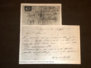 Condoglianze di Giuseppe Garibaldi Morte di Alessandro Manzoni - Imagen 1 de 1