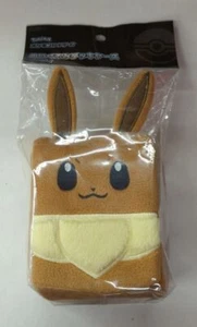 Caja de Mazo de Peluche Eevee Centro Pokémon Japonés Exclusivo Sellado Marrón Nuevo - Imagen 1 de 5