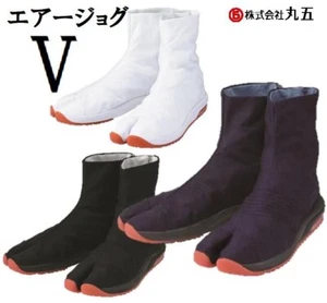 Marugo Air Jog V Kohaze 6 Ninja Tabi Shoes Short Air Cushion 3 Colors FedEx - Picture 1 of 22