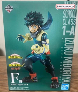 My Hero Academia The Top 5! Izuku Midoriya Figure Bandai Ichibankuji BANDAI - Picture 1 of 1