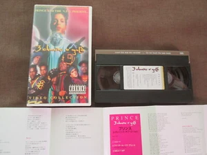PRINCE & THE N.P.G 3 Chains O' Gold JAPAN VHS VIDEO WPVR-5 w/PS+INSERT Free S&H - Picture 1 of 6