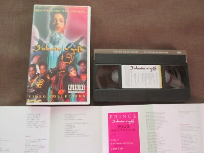 PRINCE & THE N.P.G 3 Chains O' Gold JAPAN VHS VIDEO WPVR-5 w/PS+INSERT Free S&H - Image 1 of 4