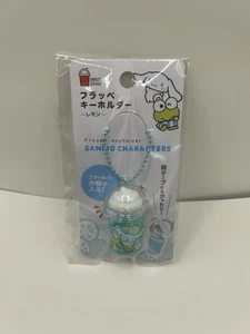 Llavero Keroppi Cinnamoroll Frappe Nuevo en Embalaje Sanrio Anime Manga - Imagen 1 de 6