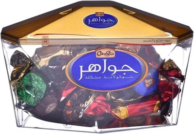 Galaxy Jewels Chocolate, 200g free shipping world wide - Image 1 of 4