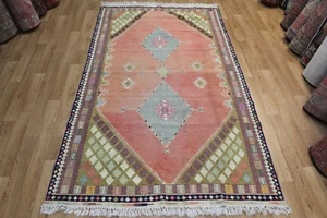 Fine Persian Shi'raz Qashqai Kilim Wool and Silk with very fine weave 245x140cm - Picture 1 of 12