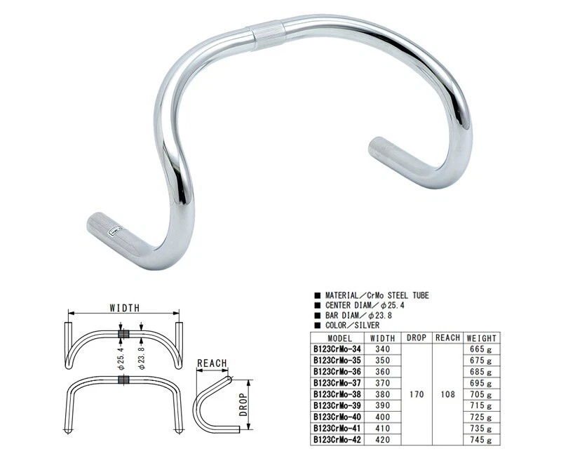 Manillar NITTO Track Racing B123CrMo-35【Hecho en Japón】 Foto 1 de 1