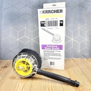 KÄRCHER Rotierende Waschbürste Hochdruckreiniger verstellbar Auto Wohnmobil Marine - Bild 1 von 12