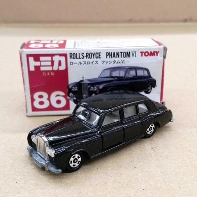 TOMY 86 Rolls Royce Phantom VI Tomica - Image 1 of 4