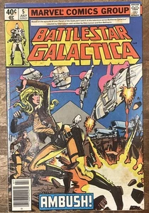 Marvel Comics - Battlestar Galactica #5 - July 1979 - Picture 1 of 8