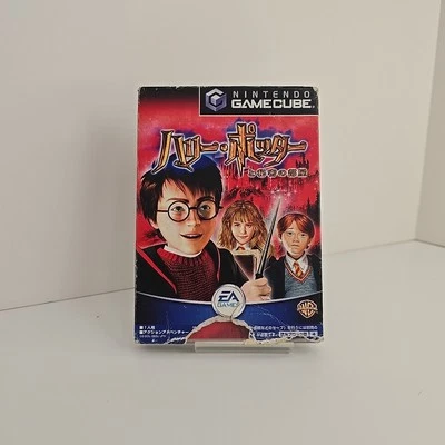 Harry Potter and The Prisoner of Azkaban Nintendo GameCube Authentic from Japan - Image 1 of 3