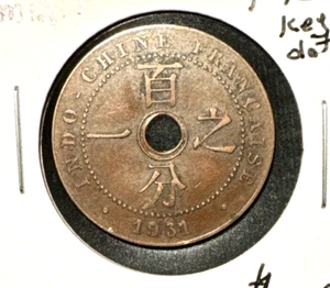 French Indochina 1931 cent KM 12.1 VF (key date) - Imagen 1 de 2