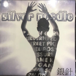 Silberne Nadel CD  - Bild 1 von 4