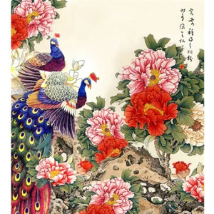 Wooden Jigsaw Puzzles 500 PCS Peacock Peony Chinese Painting Collectibles Decor - Picture 1 of 10