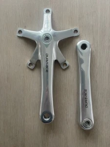 Dura Ace Track Crankset 175mm - Picture 1 of 3