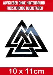 Valknut - Odins Knoten - Runen Talisman Wikinger Vikings Aufkleber Sticker - Picture 1 of 35
