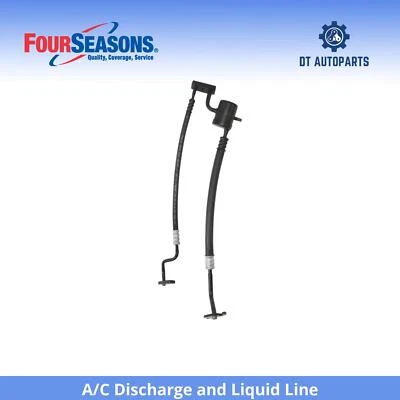 For 1991-1993 Dodge Daytona 2.5L L4 A/C Discharge and Liquid Line 4 Seasons 1992 - Image 1 of 4