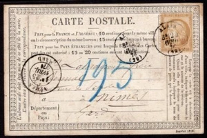 021 FRANCE CARD CARTE POSTAL 1876 ALAIS - NIMES - Picture 1 of 2