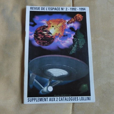 Revue de l'ESPACE -  LOLLINI  n° 2 - 1992/1994  - tbe - - Photo 1/3