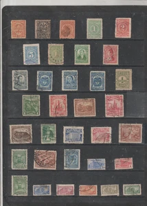 Colombia Valores Diversos de años 1892-948 (HF-108) - Imagen 1 de 1