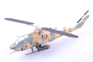Easy Model 1/72 AH-1S JSDF - 37096 - Imagen 1 de 6