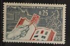 1963 FRANCE TIMBRE Y & T N° 1403 Neuf * * SANS CHARNIERE