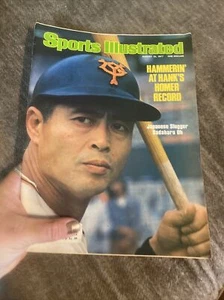 Sports Illustrated Magazine August 15 1977 Sadaharu Oh EX Label - Picture 1 of 3