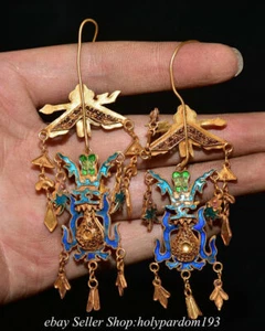 3.6" Old Chinese Copper Gilt Filigree Enamel Cloisonne Jewelry Earrings Pair - Picture 1 of 7