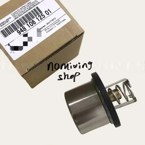 Coolant Thermostat OEM 94810612501 For Porsche Cayenne 9PA1 4.5 4.8 2007-2010 - Imagen 1 de 4