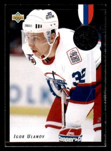 1992-93 Upper Deck Euro-Stars #E15 Igor Ulanov (ref 233216) - Picture 1 of 2