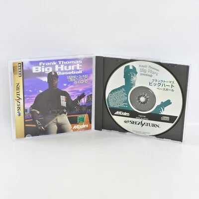 BIG HURT BASEBALL Frank Thomas Sega Saturn 2522 ss - Image 1 of 4